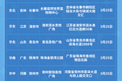 K甲冠军战队首秀虽败犹荣，技战术亮点与粉丝支持助力未来可期