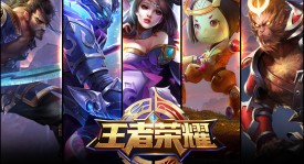 沙特利雅得电竞世界杯：王者荣耀项目中国国家表演队轻取对手夺冠